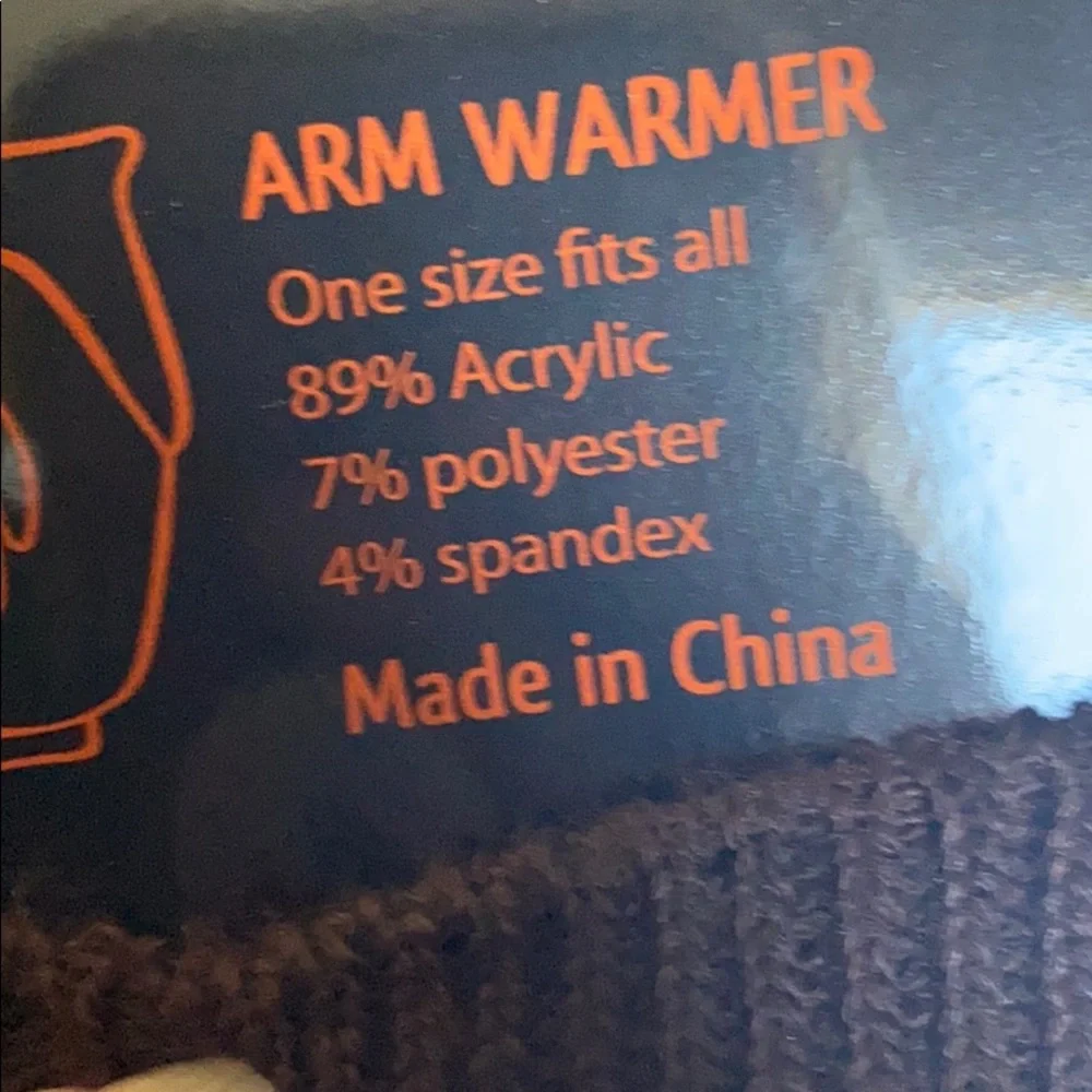 SALE 2/$27 3/$37 Dark Brown Stretchy Arm Warmers
